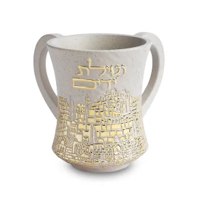 נטלה מהודרת מפולימר גוון בטון כהה 12.5 ס"מ